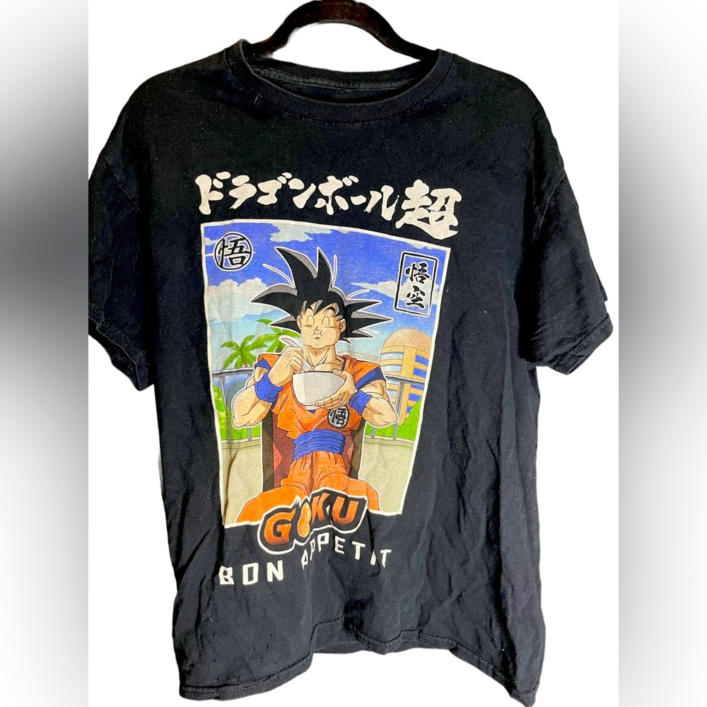 Dragon Ball Super Goku Bon Appetite/ The Mandalorian & Grogu Star Wars